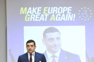 MEGA3 Salonic 1 1 scaled 1