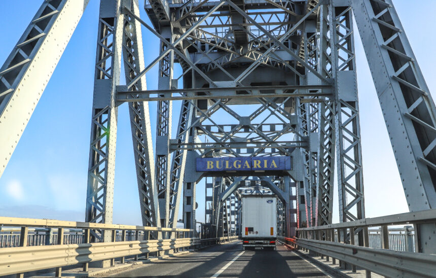 circulatie suspendata temporar pe podul prieteniei giurgiu ruse ce rute alternative sunt disponibile 68fb3aafcfce3