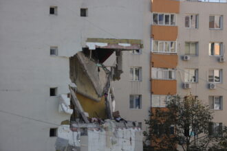 explozia din rahova politia a deschis un punct mobil de eliberare a autorizatiilor de reparatie 68f4e18dc6026