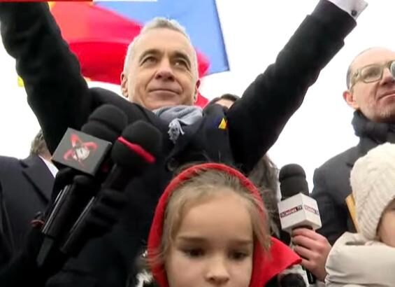 Calin Georgescu Alba Iulia Ziua Nationala