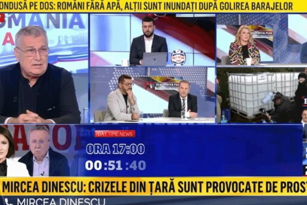 edited mircea dinescu spune ca responsabilii pentru criza apei sunt domnii care conduc acum romania scot apa din lacurile de acumulare si le deverseaza in propaganda pentru george 69304f38851b8