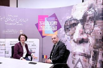 Laura Sitaru, Director of the Center for Arabic Studies at the University of Bucharest, during the Cairo International Book Fair – Amr Yehia Atlas News interview