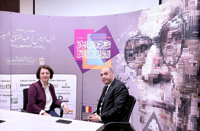 Laura Sitaru, Director of the Center for Arabic Studies at the University of Bucharest, during the Cairo International Book Fair – Amr Yehia Atlas News interview