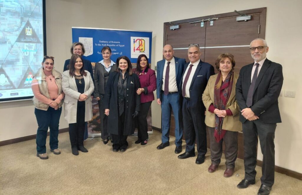 Egyptian and Romanian diplomats attending a cultural diplomacy seminar during the Cairo International Book Fair