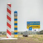 coruptie la varful politiei de frontiera din ucraina mita pentru contrabanda cu tigari spre statele ue 697383ae2587c