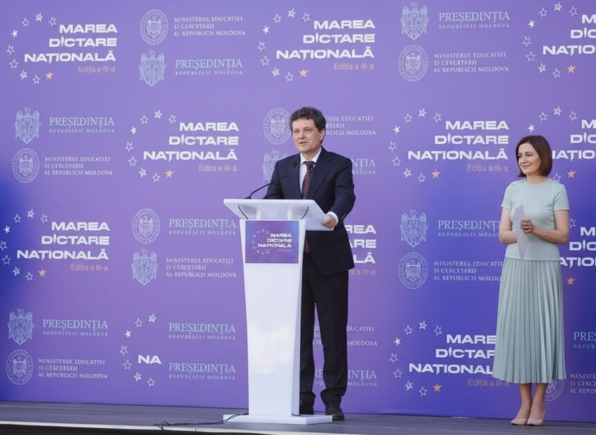 edited maia sandu posibil invitat de onoare la ceremoniile de ziua unirii de la iasi unde si nicusor dan va fi prezent 69712dc5ac552