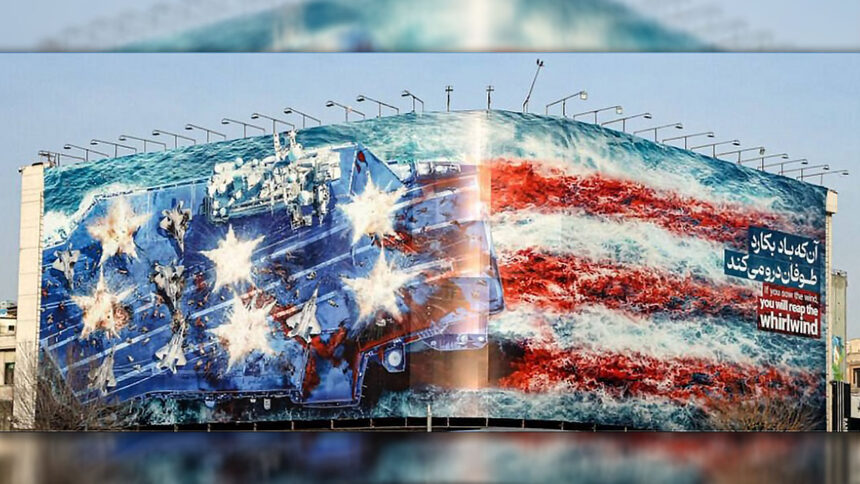 iranul avertizeaza sua printr un nou panou propagandistic amplasat in teheran 6976fbcd05ebb