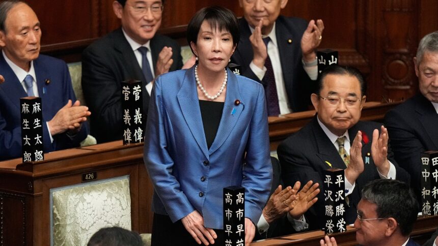 japans prime minister takaichi plans to dissolve parliament and call early election to strengthen coalition 696840ee7f511