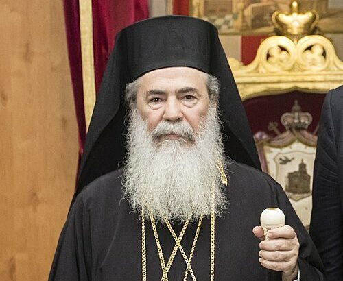 patriarhul ierusalimului sionismul crestin ameninta crestinismul din tara sfanta 696d5f9dcac58