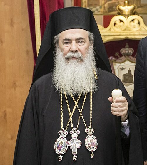 patriarhul ierusalimului sionismul crestin ameninta crestinismul din tara sfanta 696d5f9dcac58