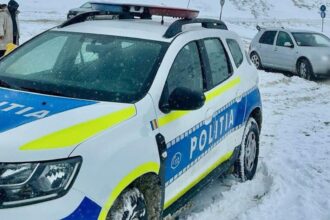 primar din judetul giurgiu retinut de diicot intr un dosar de infractiuni grave impotriva minorilor 696fcc1aef101