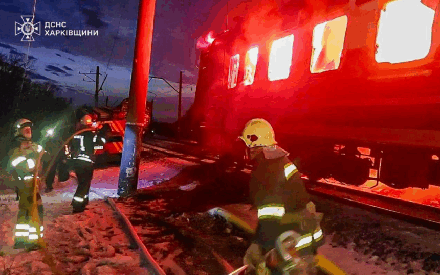 zelenski condamna atacul cu drone asupra unui tren de pasageri in regiunea harkov 697945f247e2e