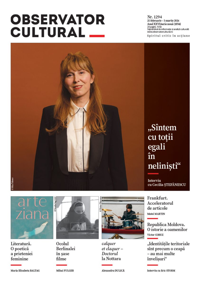 acceleratorul de articole 699d41c0d817d