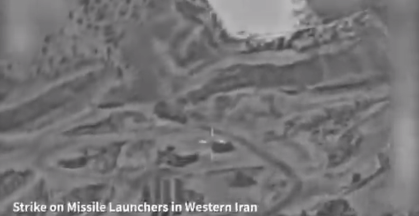 armata israeliana anunta ca a atacat sute de tinte militare in vestul iranului 69a2dd87e415a