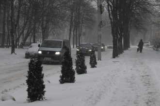 atac masiv al rusiei in timpul noptii instalatiile naftogaz din poltava centrul ucrainei afectate 6988691af2c39