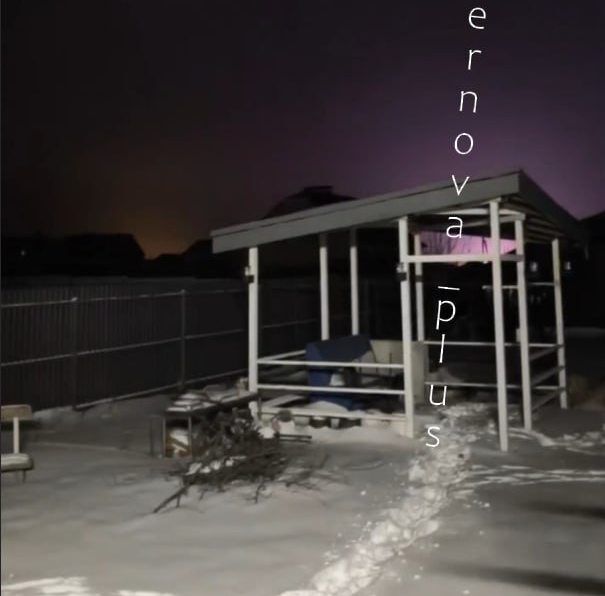 blackout si daune majore in belgorod dupa un atac asupra infrastructurii energetice 69831c0f4fb5a