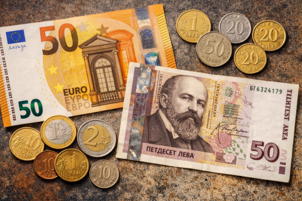 bulgaria avanseaza in tranzitia la euro si incepe productia primelor bancnote 69844a6ee759f