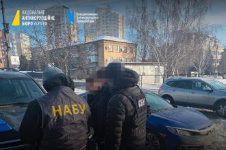 deputat ucrainean anchetat pentru deturnarea unor recolte de milioane din ferme de stat 69840fd8bc8fb