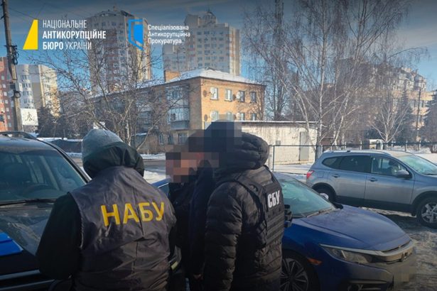 deputat ucrainean anchetat pentru deturnarea unor recolte de milioane din ferme de stat 69840fd8bc8fb