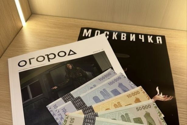 edited cum ocoleste rusia sanctiunile occidentale reteaua alternativa de plati care muta miliarde peste granite 69862f2c6f7b8