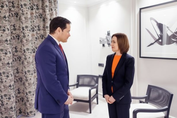 edited maia sandu intalniri la munchen pentru securitatea si integrarea europeana a republicii moldova 69906dc2bf079