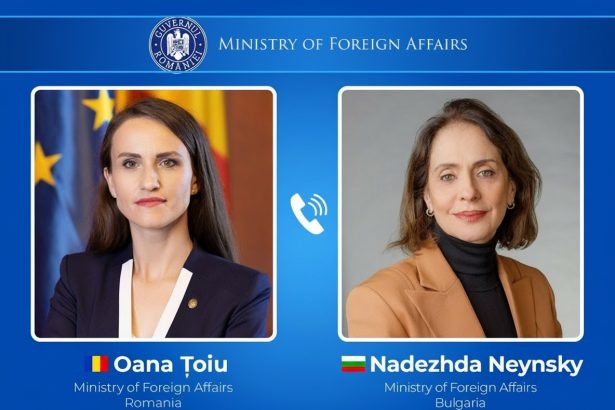 edited oana toiu discutie cu ministra de externe a bulgariei romania si bulgaria isi consolideaza parteneriatul strategic si cooperarea la marea neagra 699871be3a5c8