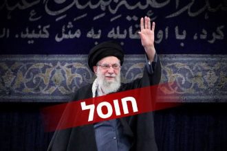 guvernul din israel a fost informat ca ayatollahul ali khamenei a fost ucis in atacurile israeliene de dimineata 69a346cc53216