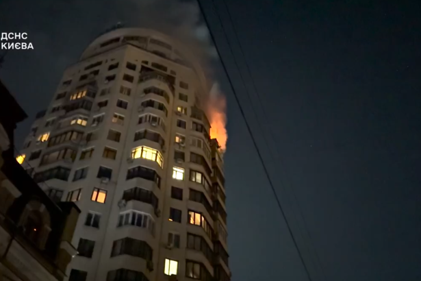 kievul atacat din nou in cursul noptii in capitala ucrainei sunt 20 de grade celsius 69819d1c0fa15