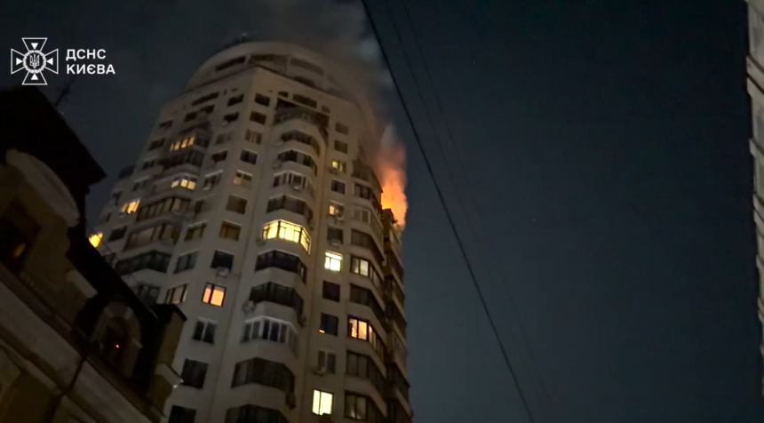 kievul atacat din nou in cursul noptii in capitala ucrainei sunt 20 de grade celsius 69819d1c0fa15