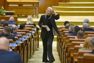 plangere la cncd dupa declaratiile alinei gorghiu din sedinta pnl cristian jura explica daca termenii pot constitui discriminare 6985d27d96885