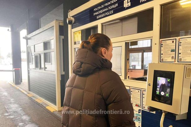 sistemul de intrare iesire ees va fi operational la toate punctele de trecere a frontierei din 2 martie 699d959467dd7