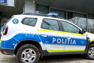 un barbat a murit in sediul politiei din corabia 6980a1aa5b7df