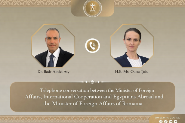 Egyptian Foreign Minister Badr Abdel Aty and Romanian Foreign Minister Oana Țoiu discussing regional escalation and diplomatic coordination