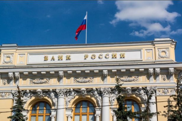 banca centrala a rusiei da in judecata ue pentru blocarea a 210 miliarde de euro 69a6b486efed0