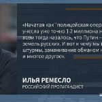 bloggerul pro kremlin care l a atacat pe putin externat dupa o saptamana de spitalizare la psihiatrie 69ca70a96a215