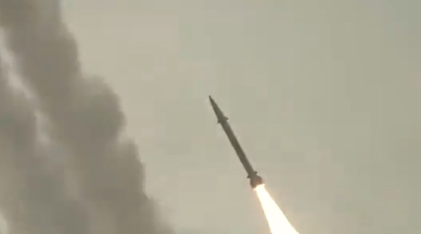 cel putin 10 morti in harkov dupa ce o racheta ruseasca a lovit o cladire de apartamente 69acfb3147076