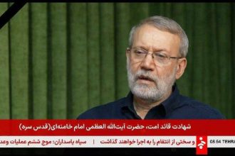 cine conduce iranul un consiliu provizoriu va fi format in curand 69a3d833e2185