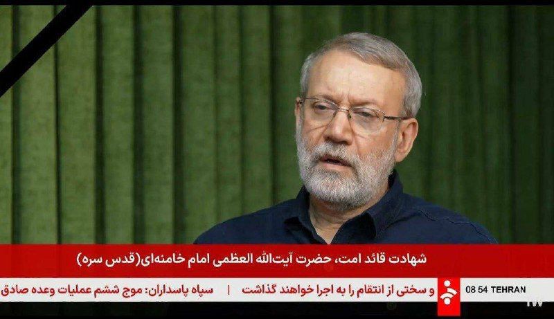 cine conduce iranul un consiliu provizoriu va fi format in curand 69a3d833e2185