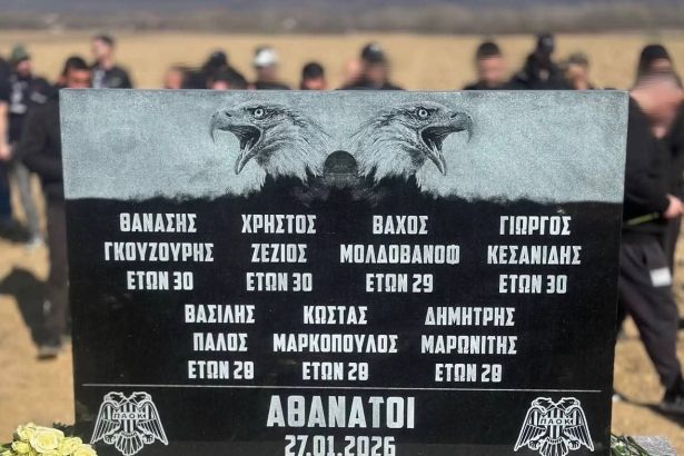 comemorarea suporterilor paok salonic in timis monument ridicat langa lugoj pentru victimele accidentului 69ac7b1b44903