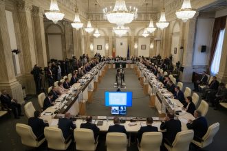 edited amendamentul psd pentru ajutoare pentru pensionari a fost respins update psd ameninta cu blocarea bugetului figuri importante din pnl ataca psd ul 69bae1bc812a5