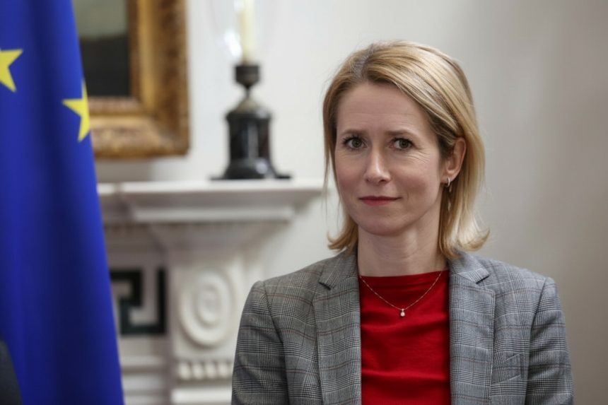 edited sefa diplomatiei ue moartea lui khamenei este un moment definitoriu in istoria iranului 69a41e0ad0615