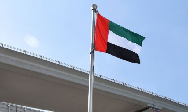 emiratele arabe unite cer sua israelului si iranului sa revina la negocieri 69a7e66463ab9