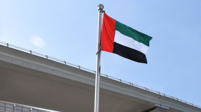 emiratele arabe unite cer sua israelului si iranului sa revina la negocieri 69a7e66463ab9