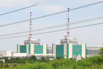 guvernul bulgariei permite importul de piese din rusia pentru centrala nucleara kozlodui 69c4eddc99804