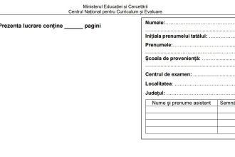 nelipsitele perle de la simularea la romana personajul avea un cap de pasarica 69ba87696a7ef