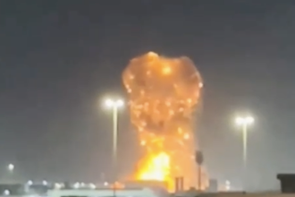 update bombardamente puternice ale iranului in arabia saudita 69baee225d532