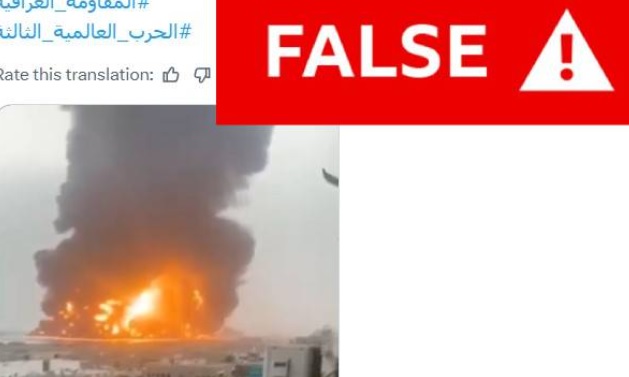 val de videoclipuri false generate cu ai despre razboiul din orientul mijlociu 69a7d2757736d