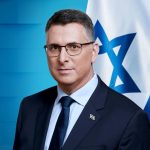 autoritatile din israel interzic prezenta spaniei la sediul cmcc care supravegheaza incetarea focului in gaza 69d92880e76c7