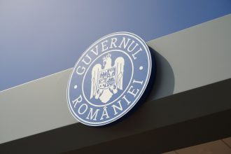 edited guvernul a deschis inscrierile pentru programului oficial de internship adresat tinerilor 69eba4c5f3ed3