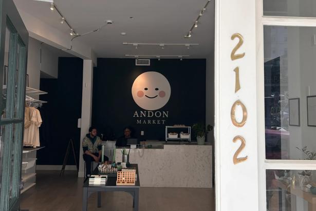 magazin administrat de ai cu buget de 100 000 de dolari deschis in san francisco 69dbb65f2a38d